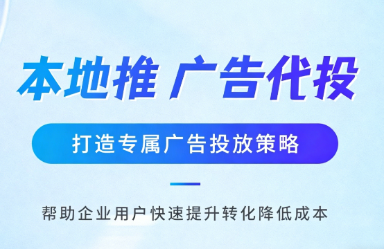 双鸭山婚纱摄影、婚庆策划门店如何高效获取备婚客户?